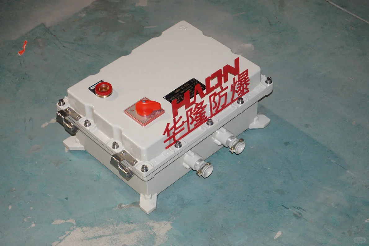 电气防爆接线箱：工业安全新卫士