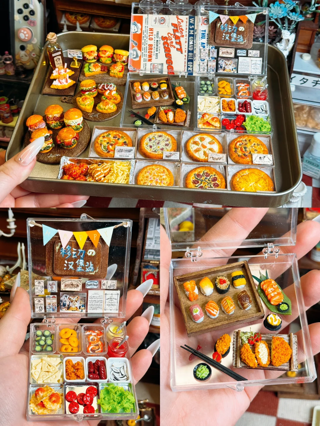 价值1100?的食玩订单长啥样?