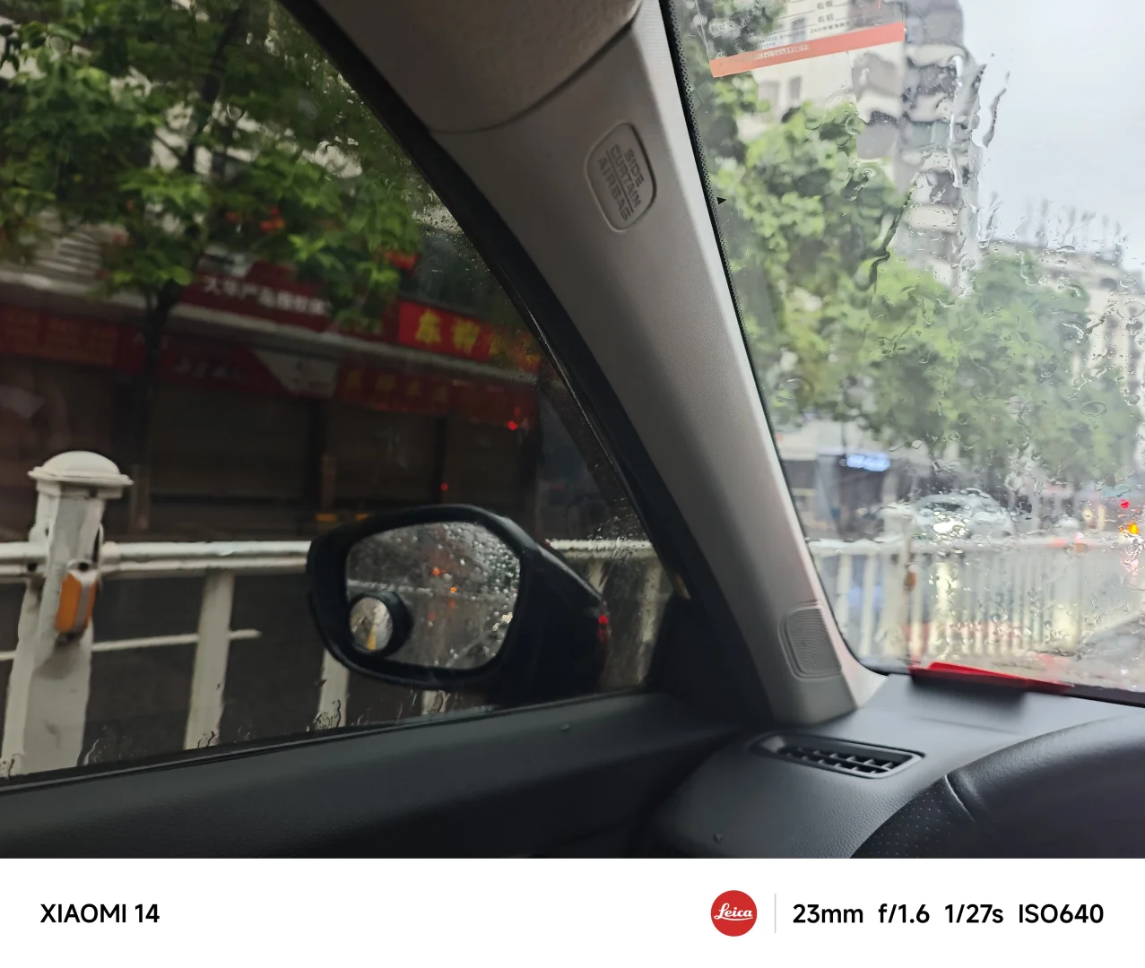 终于把4S店送的垃圾膜换了！