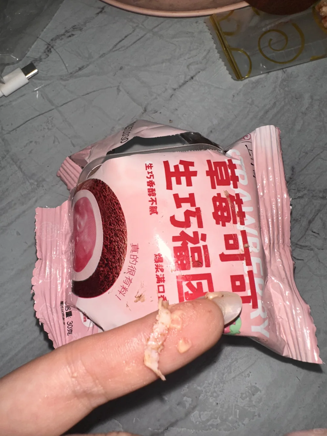 上行斋生巧福团吃出塑料？