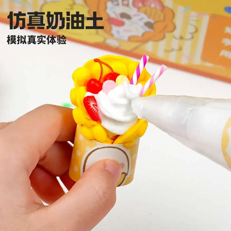 蛋仔工坊儿童手工材料包,超有趣玩具☀️