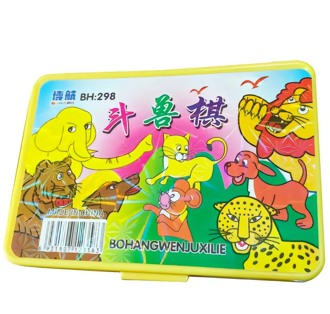 你的童年玩具是什么？