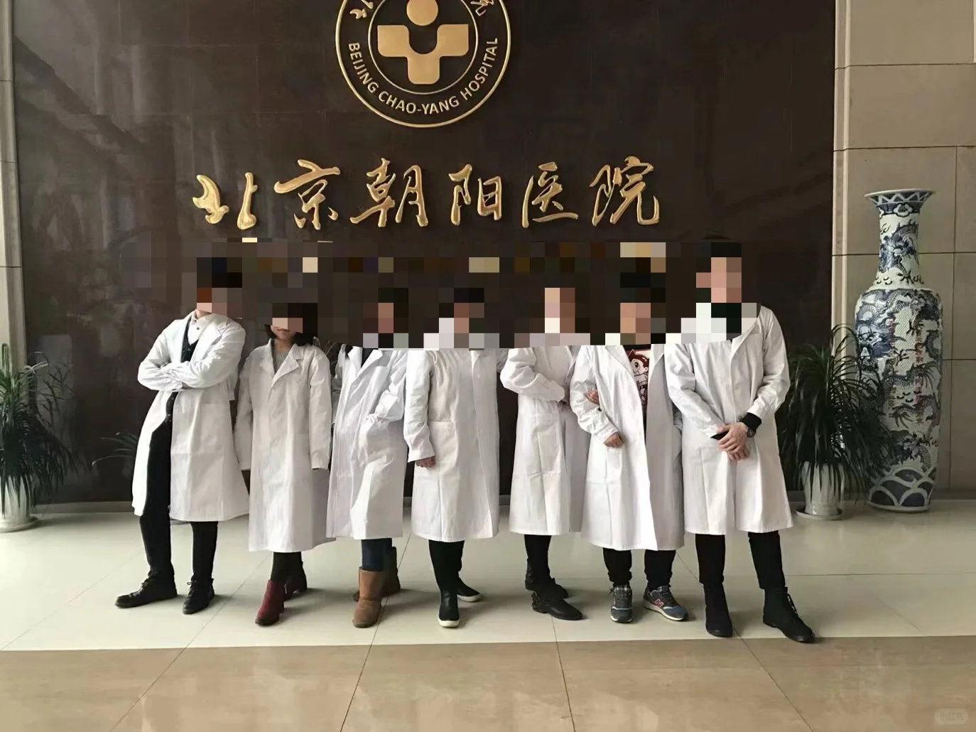 医疗器械代表日常