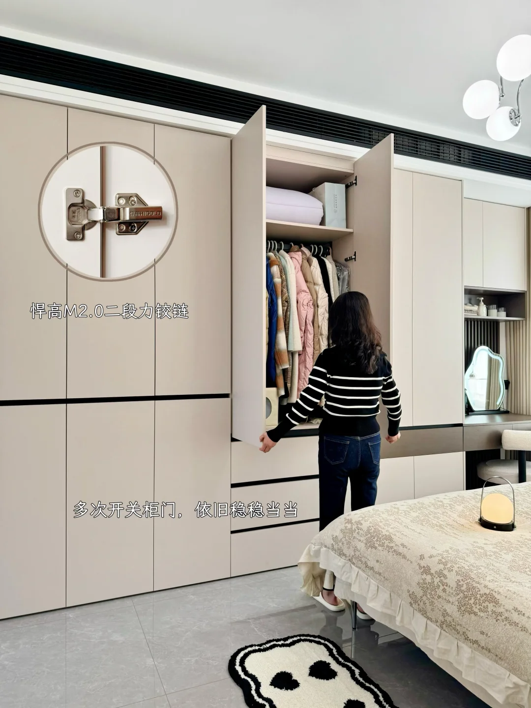 卧室3.3m做了床尾衣柜,超实用‼️【附尺寸】