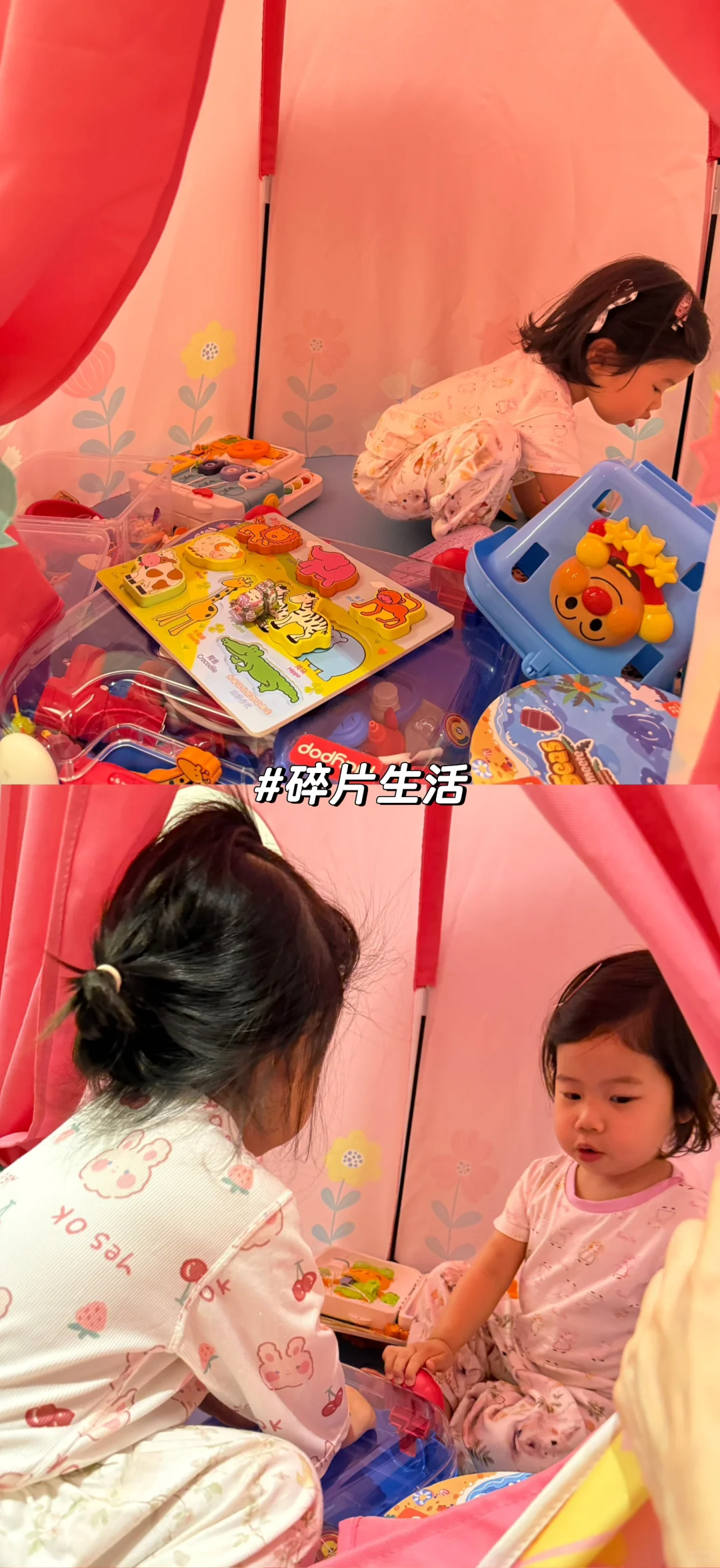 Share｜2岁女儿玩不腻的玩具清单?✨