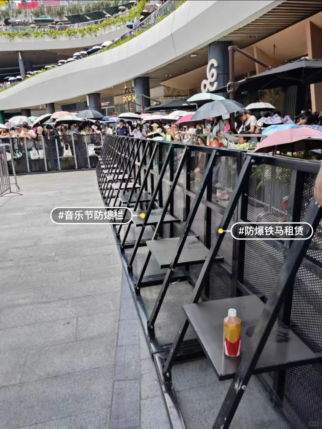 防爆铁马源头厂家