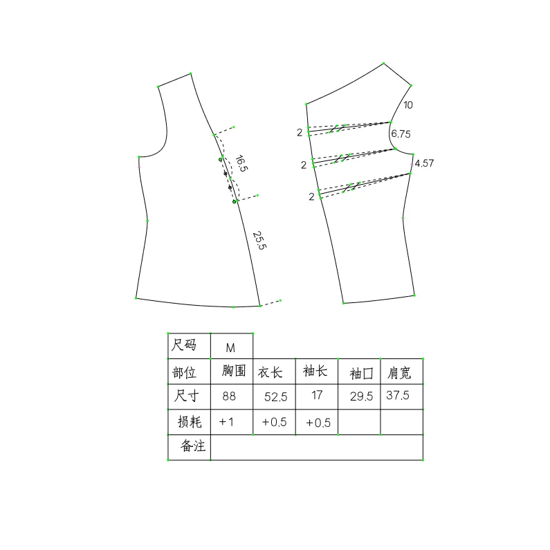 不规则短袖上衣裁剪图