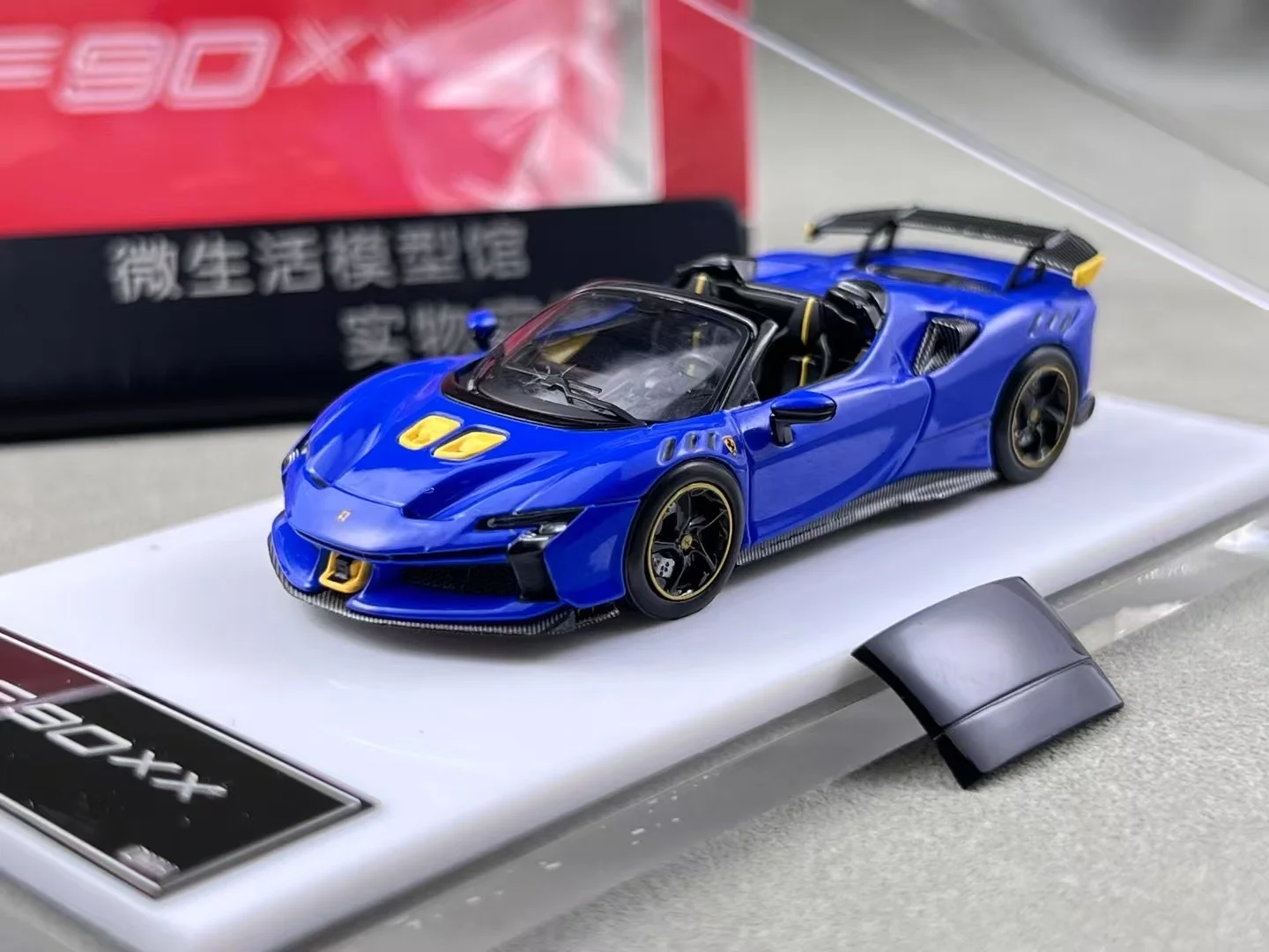 补货到、DMH 1/64 法拉利 SF90XX 合金车模