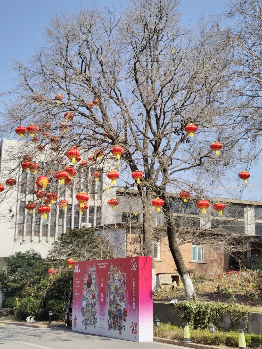 襄阳‖603文创园游玩攻略?