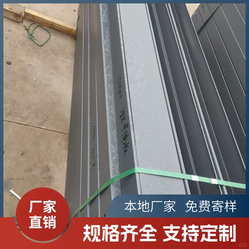 平顶山玻璃钢桥架定制