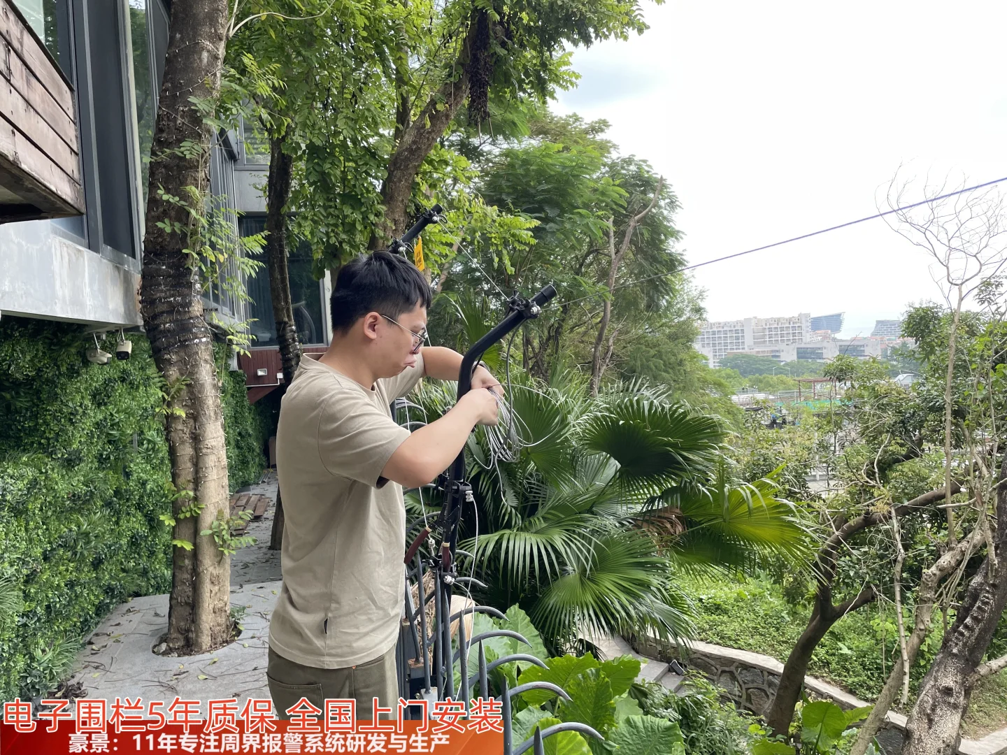 广州幼儿园周界报警系统厂家有哪些