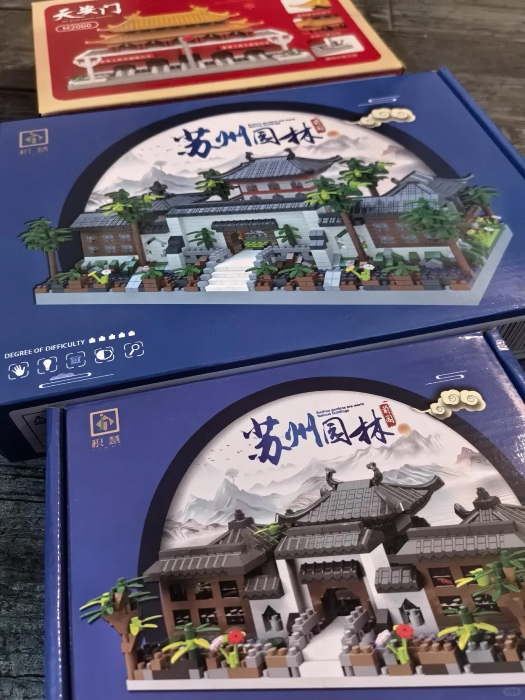 90后机构英语老师 暑假课送学生礼物推荐