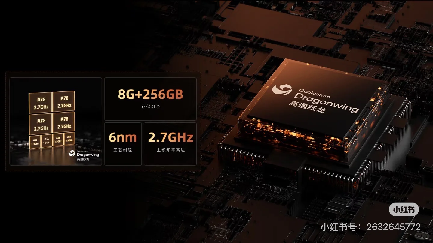 便携智能音乐播放器，飞傲M27正式开售?