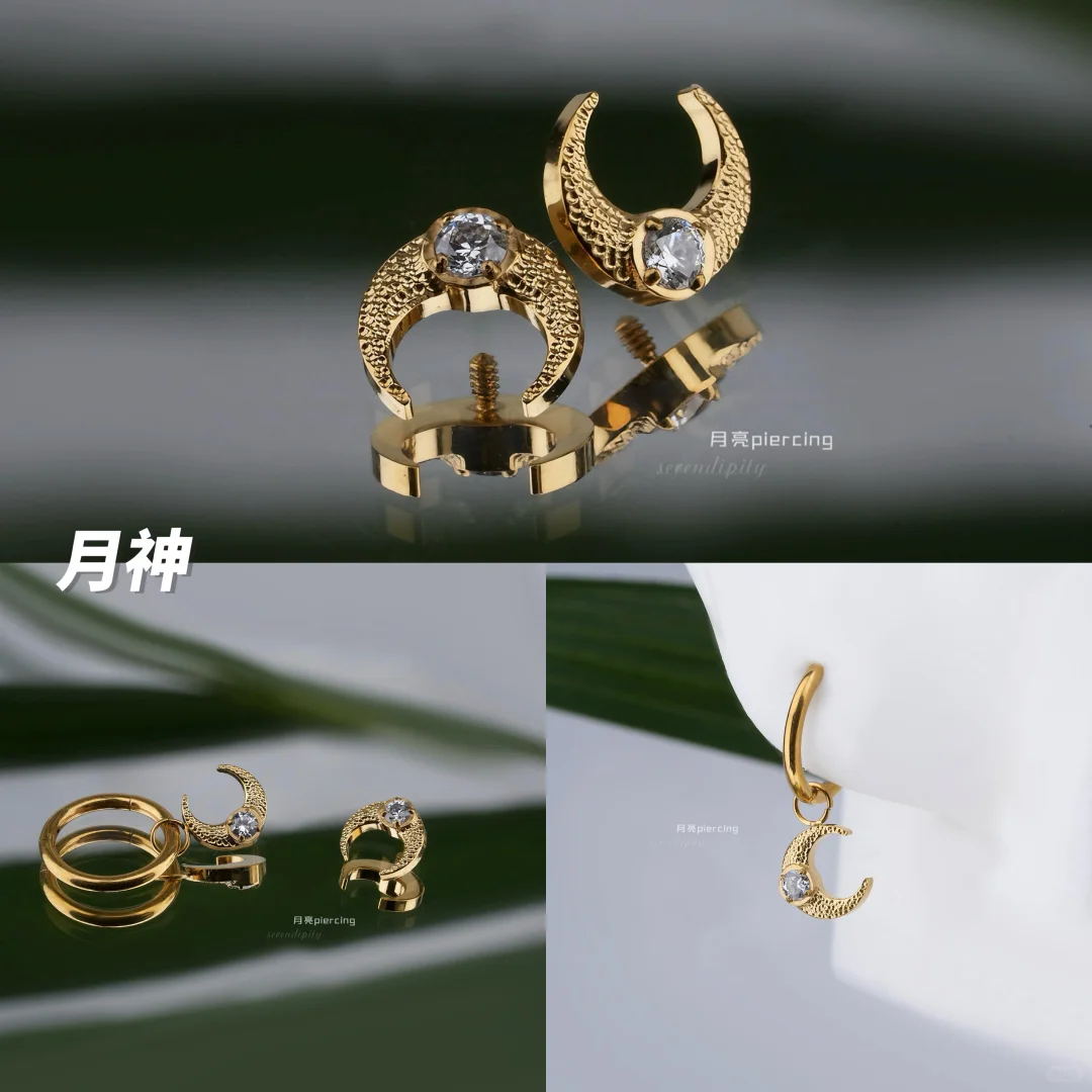 月神·钛合金镀金色