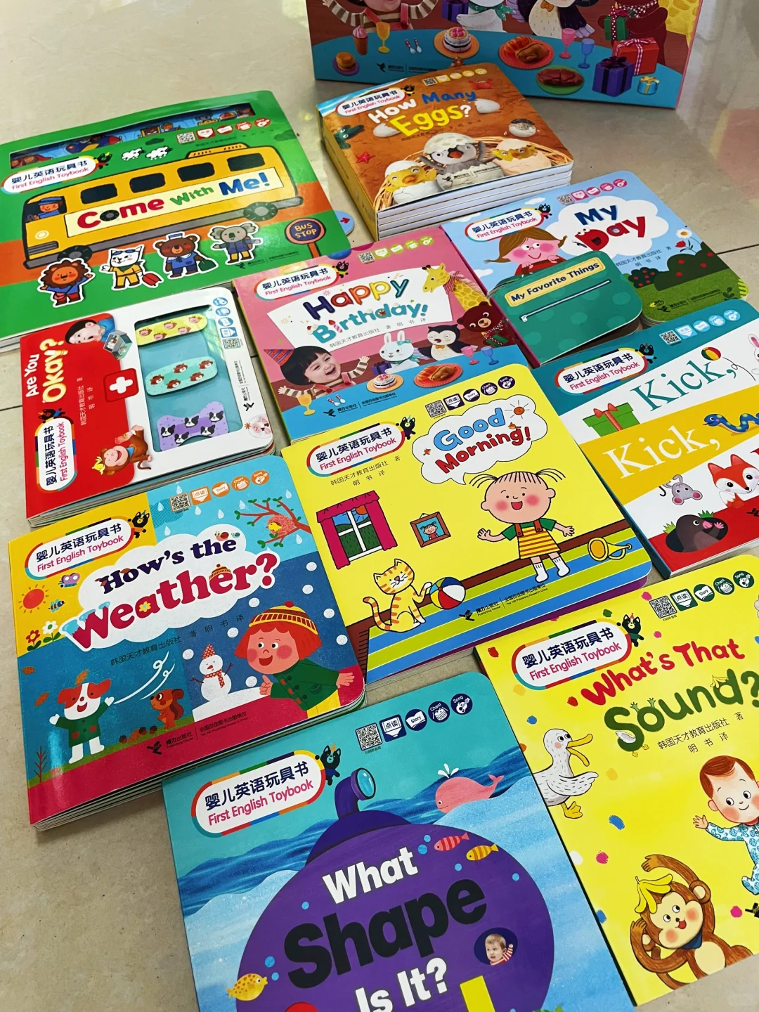 婆婆都夸我买的好?