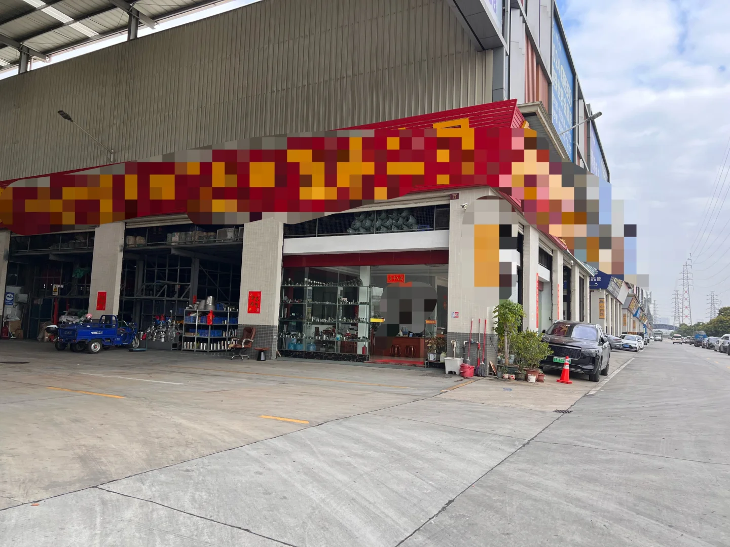 采购人的心酸：???