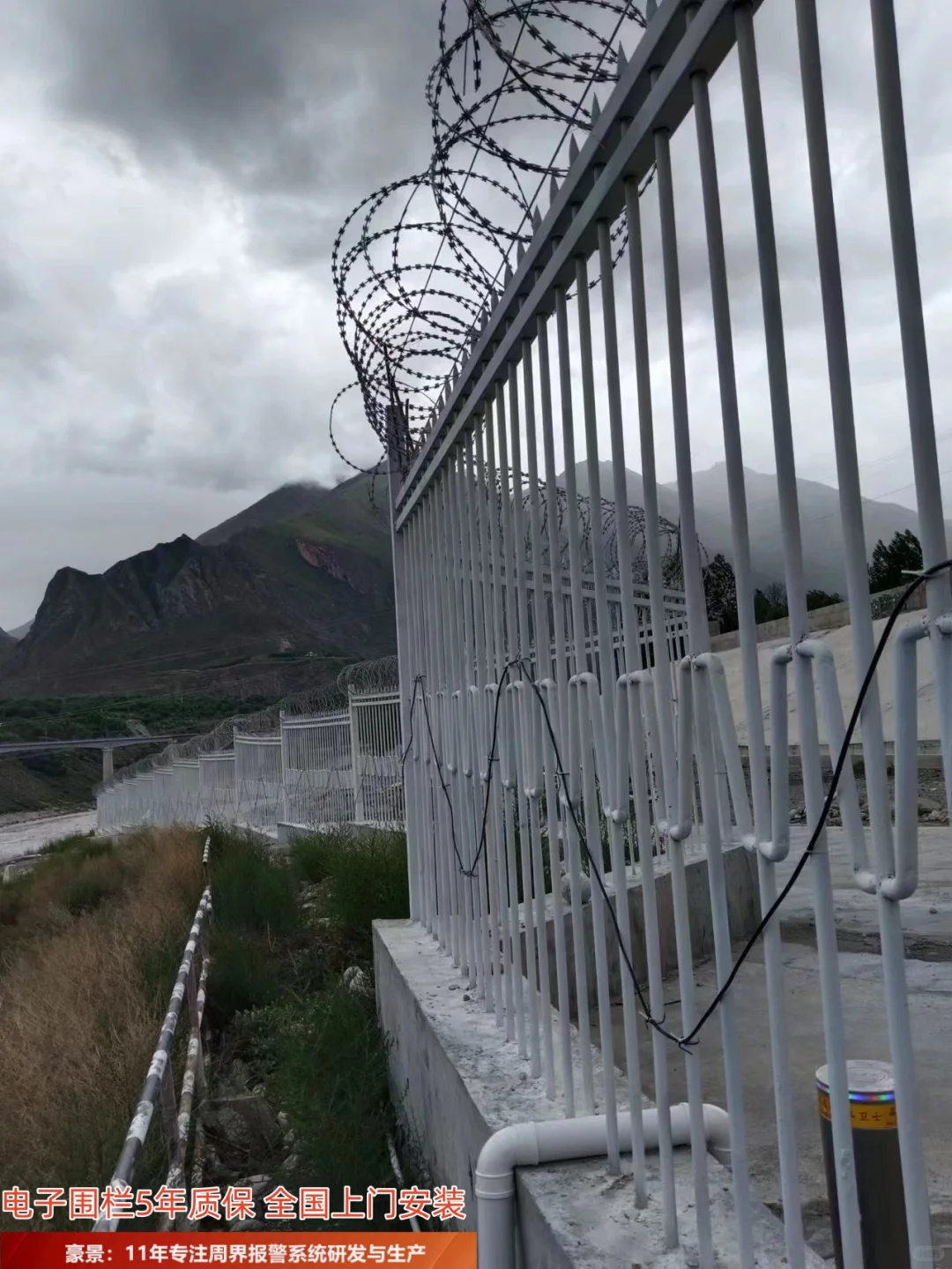 淮安振动光纤周界报警系统厂家有哪些