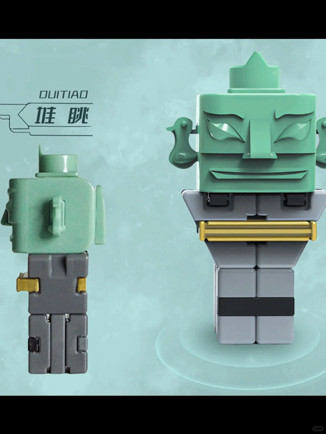 三星堆X榫卯：七千多年的工艺定义中国积木