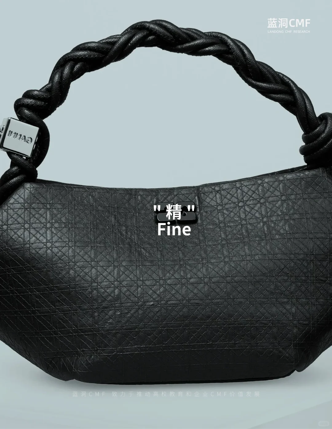 未来趋势的新材料｜微生物织物