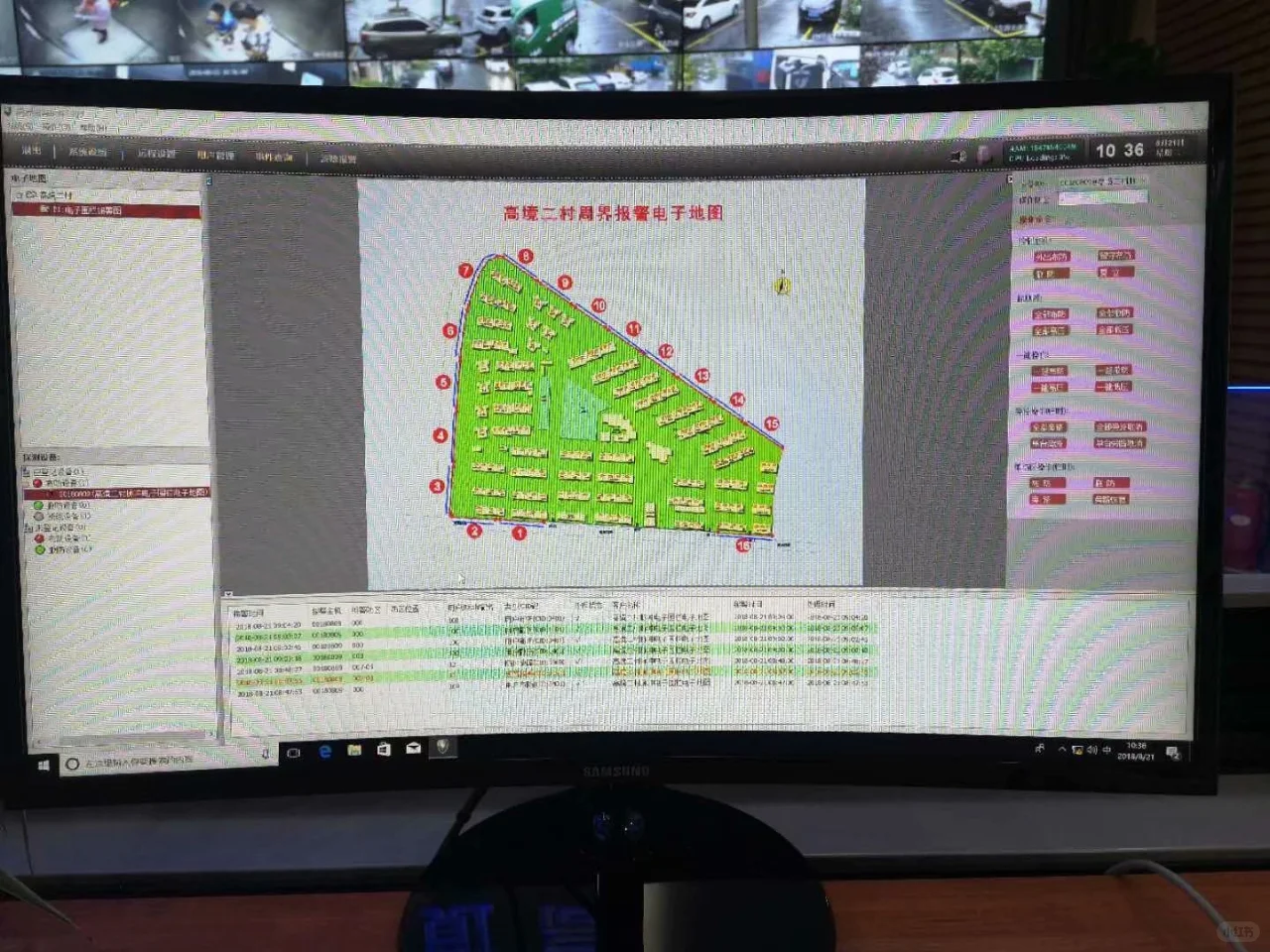 电子围栏报警视频联动原理是什么。