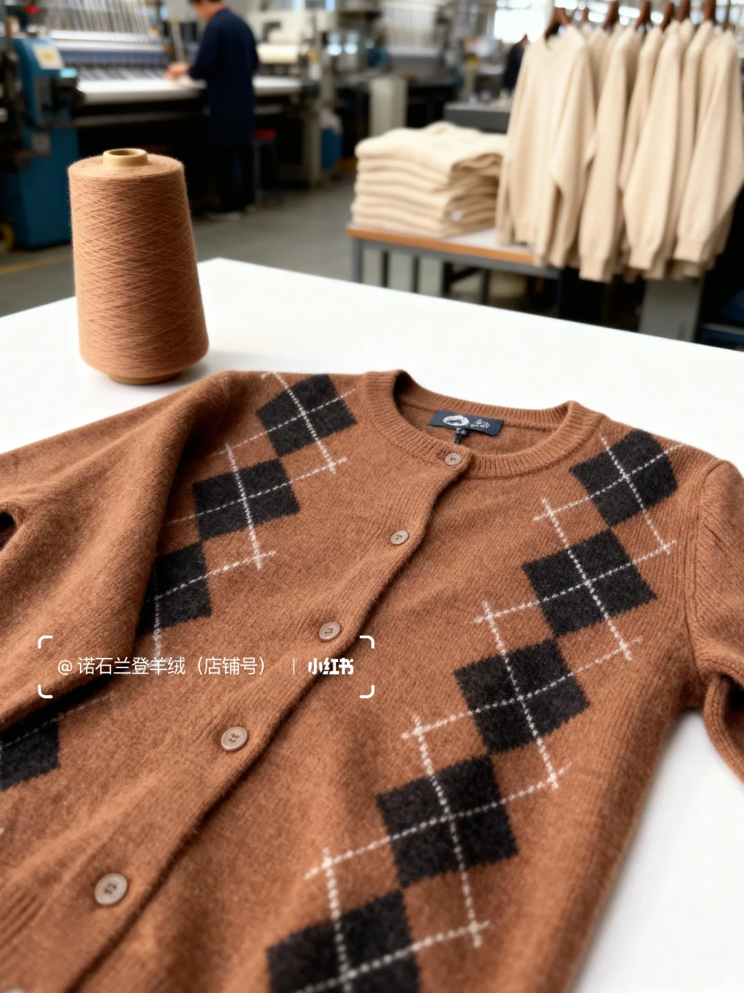 低调老钱毛衣 100% 羊绒开衫|Miu 系新款