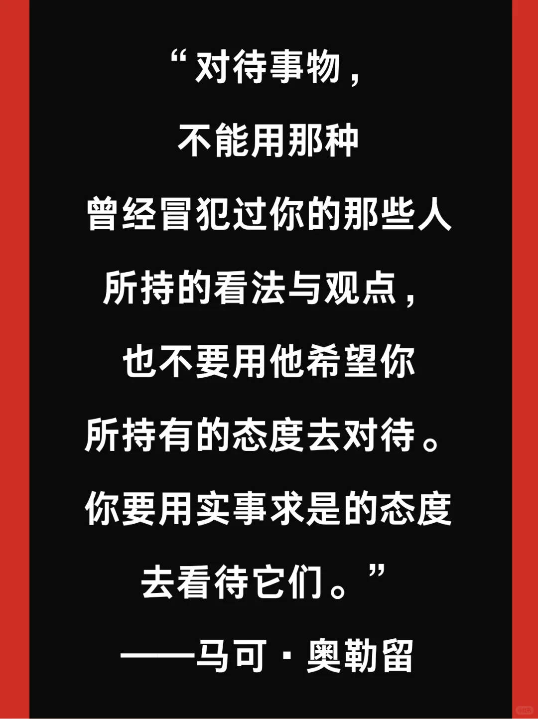 04｜西班牙可再生能源高成本的背后故事