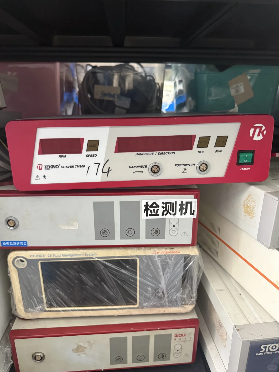 很多机器啊，摄像系统机器都有