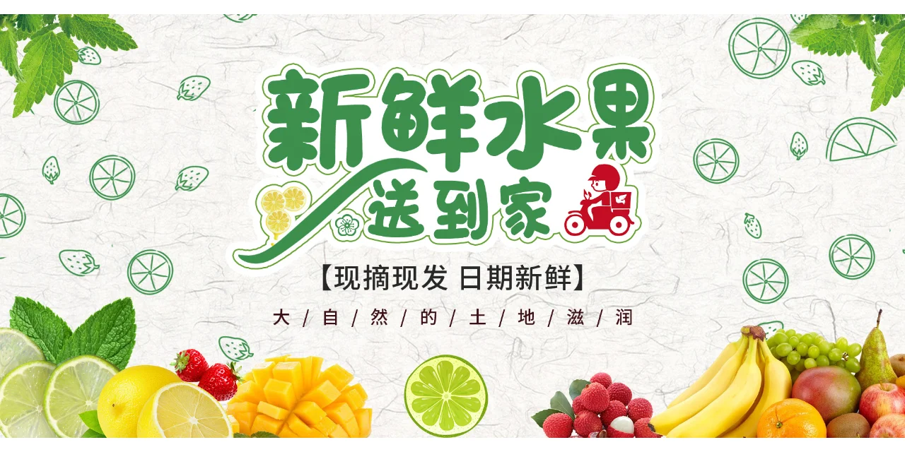 做梦都没想到，我的灵魂伴侣居然是蔬果?