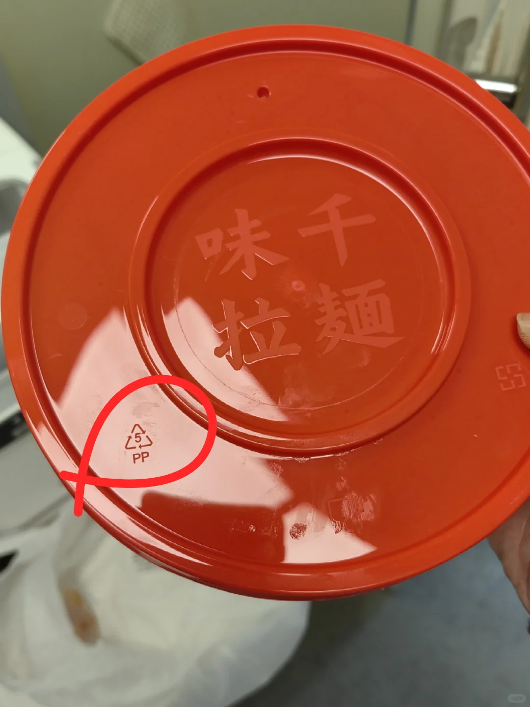 原来这种盒子是可以放进微波炉加热的