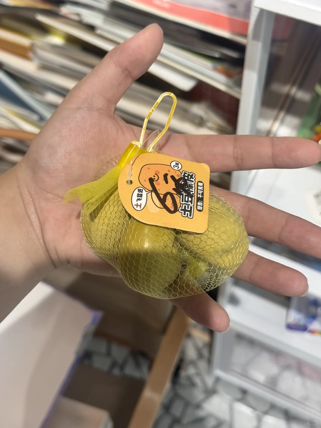 教培礼物大合集?均价不过5R！