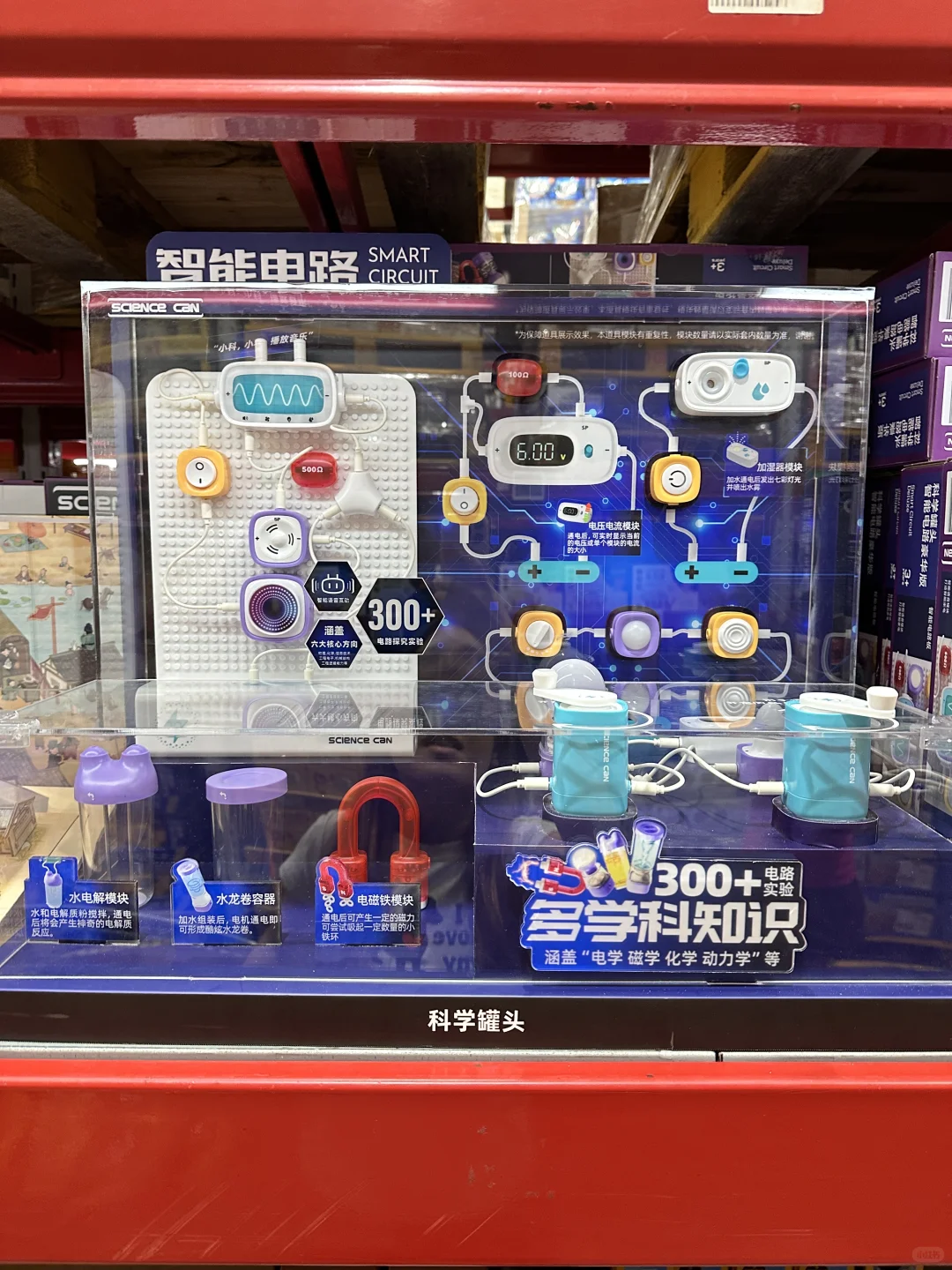 卧卧。。山姆这个新品多少有点nb了！