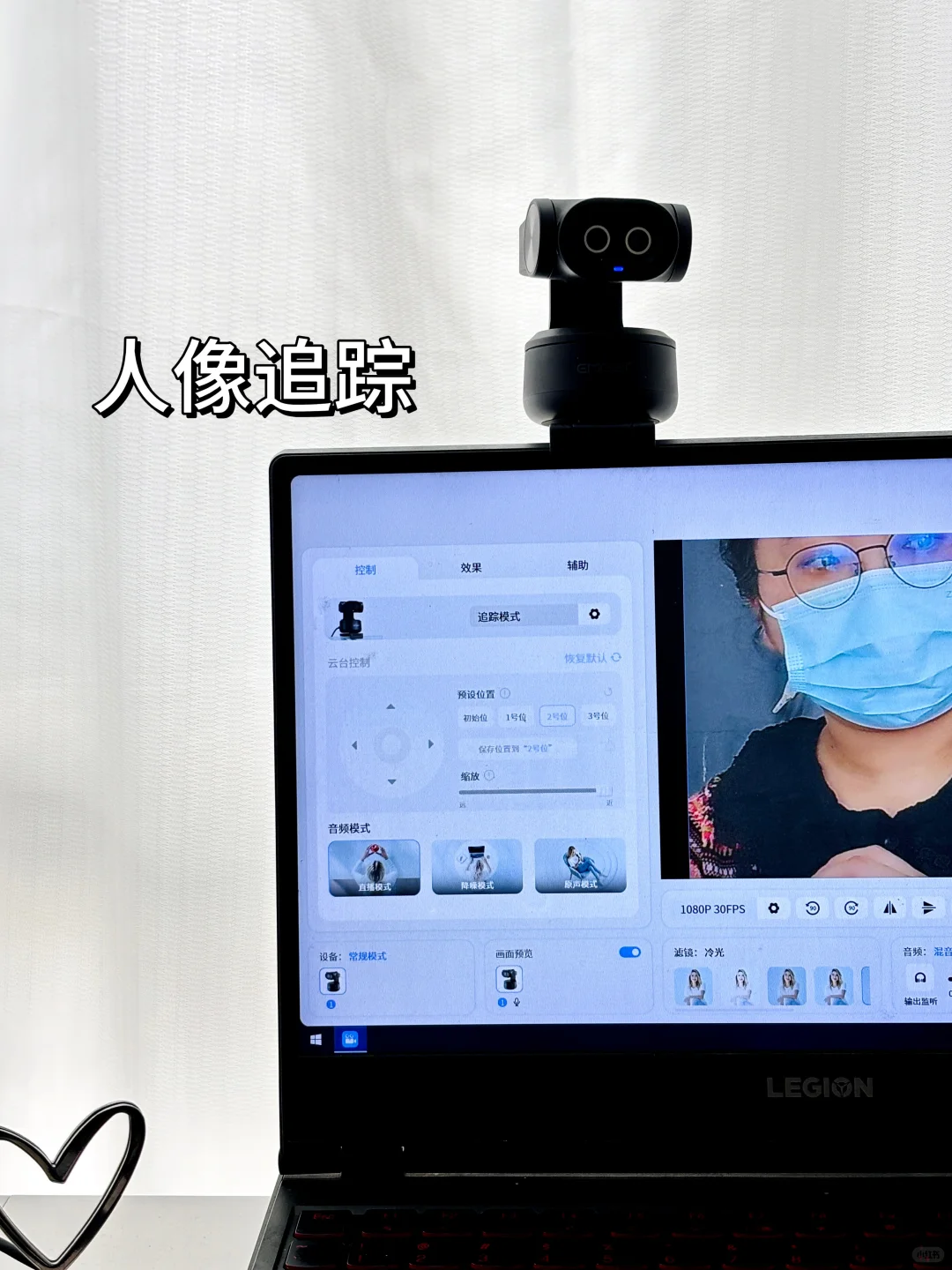 谁懂！介机器人?摄像头尊嘟好看又好用