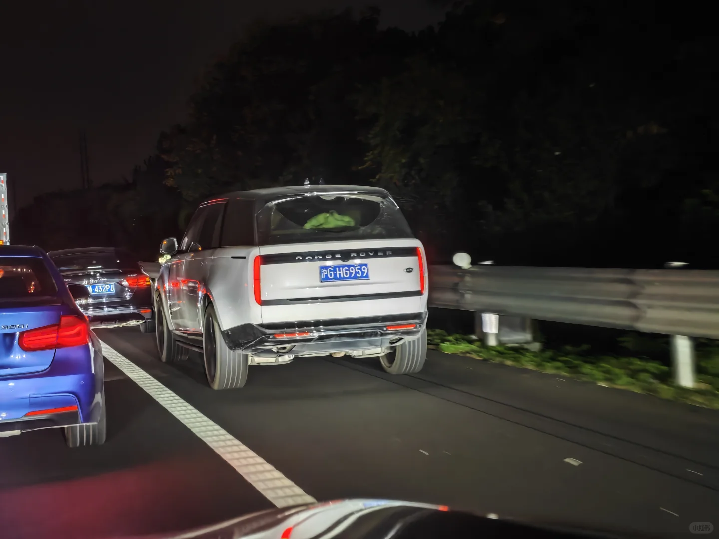 高速公路违章欢迎来举报