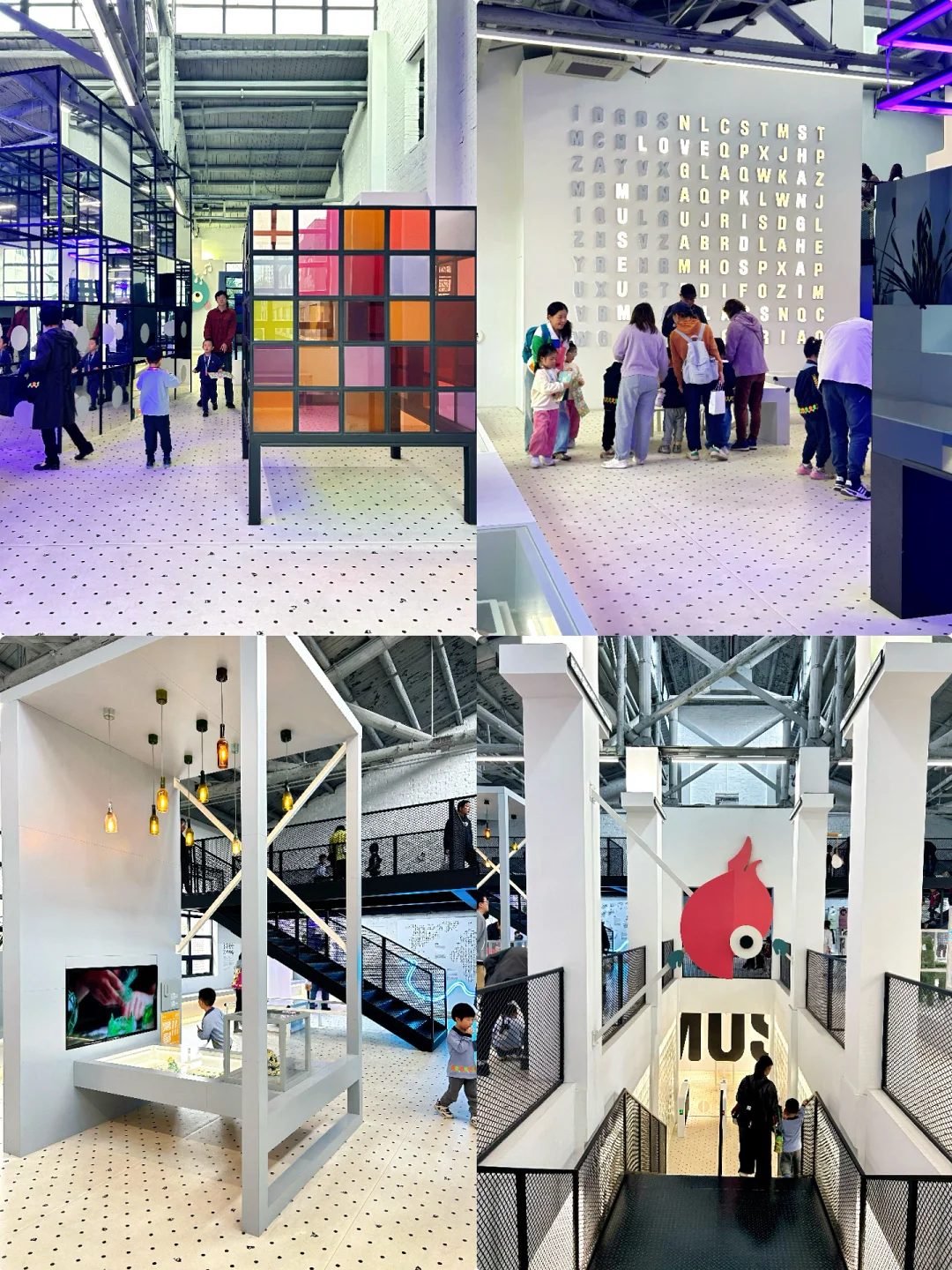 魔都遛娃｜上海玻璃博物馆亲子打卡全攻略！