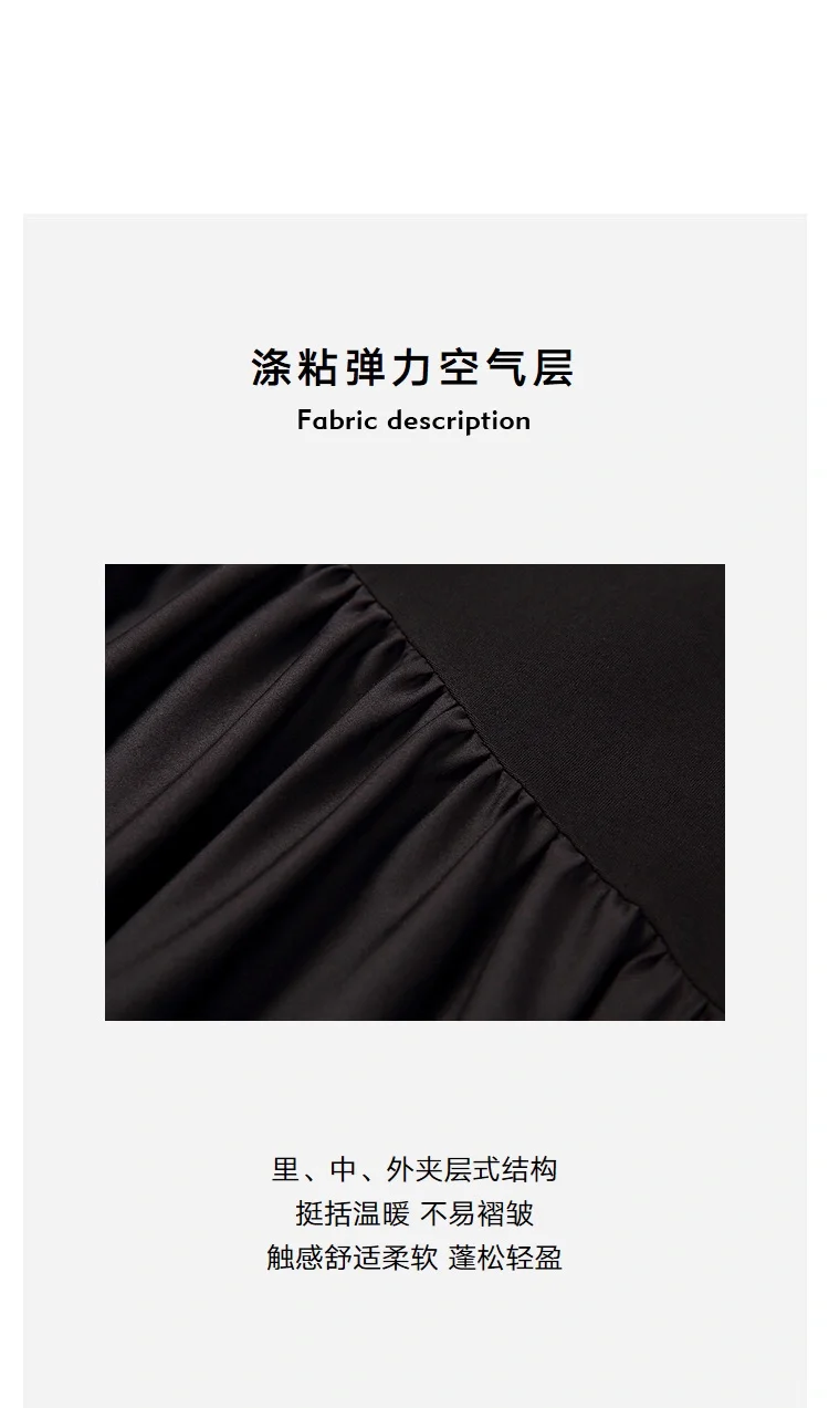 撞料拼接连衣裙～