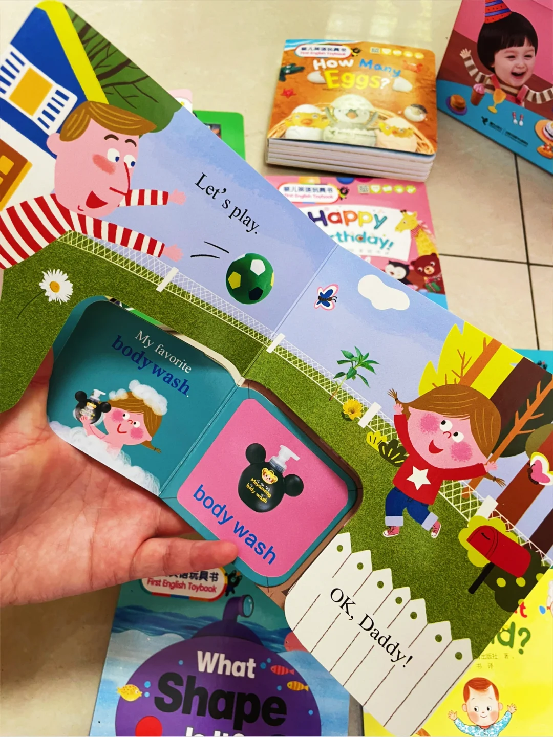 婆婆都夸我买的好?