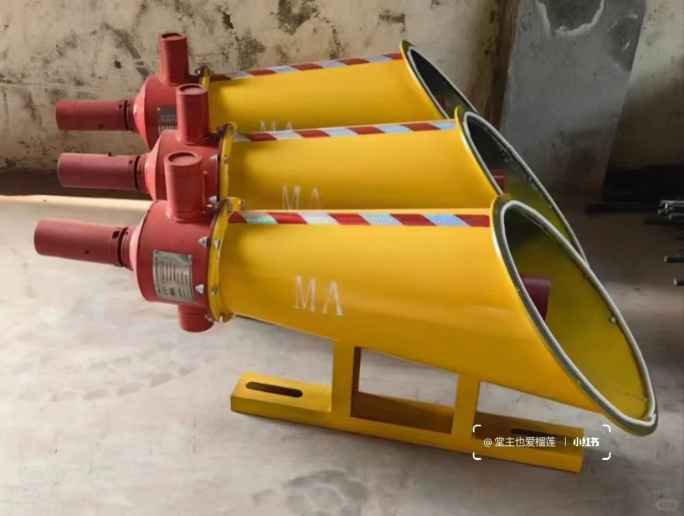 矿用通防设备之自动隔爆装置