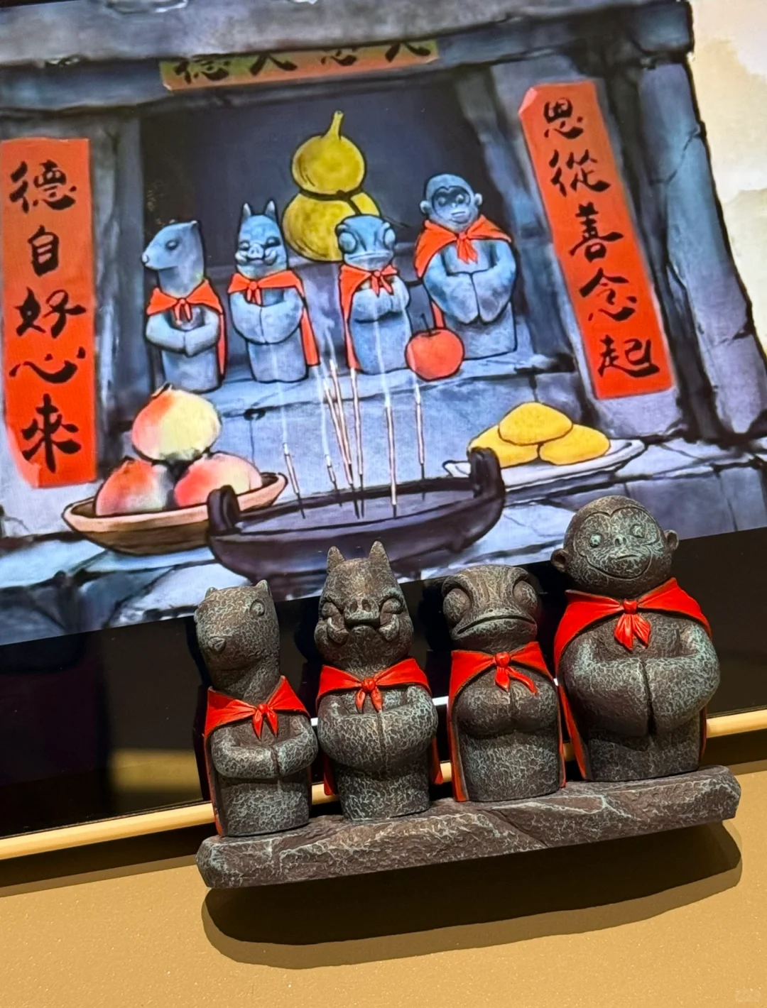 石像复刻大成功✌️官妈喂的香迷糊咯～