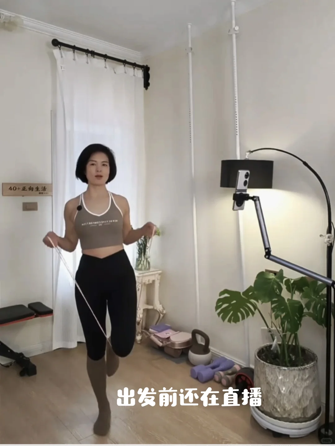 时隔5年后，边旅行边出差