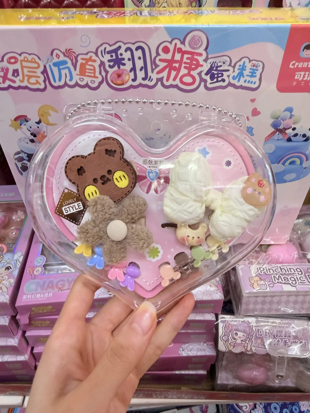 常州才是隐藏的玩具批发天堂?