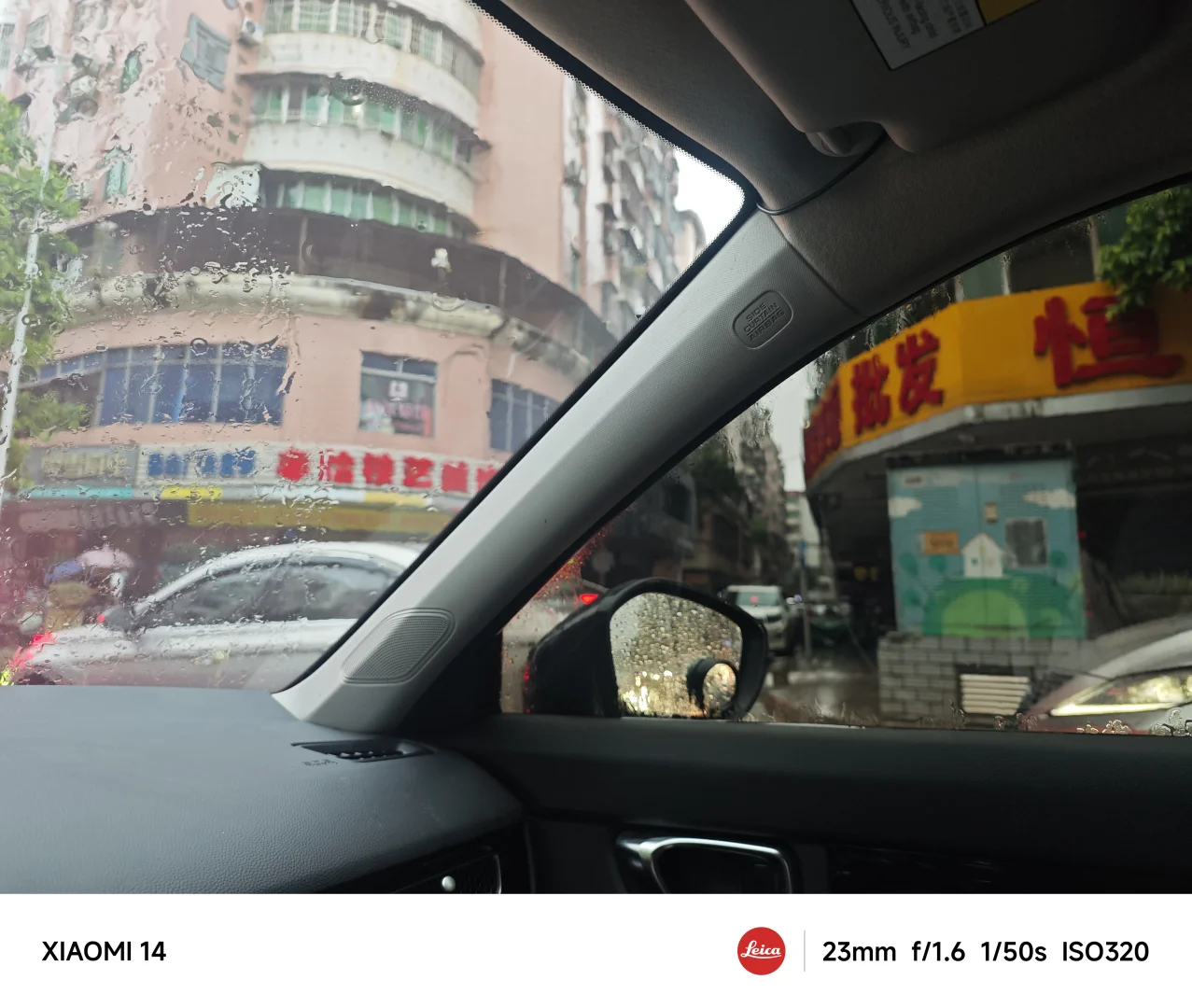 终于把4S店送的垃圾膜换了！