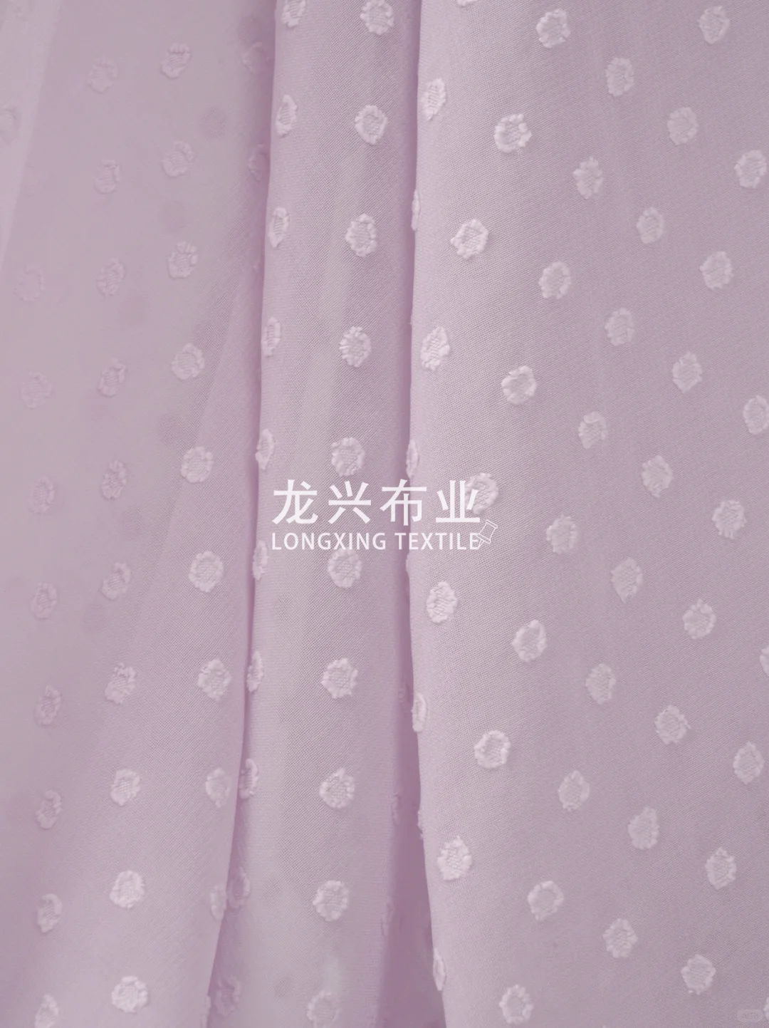 雪纺的仙气慵懒X足球点立体肌理丨宝藏面料