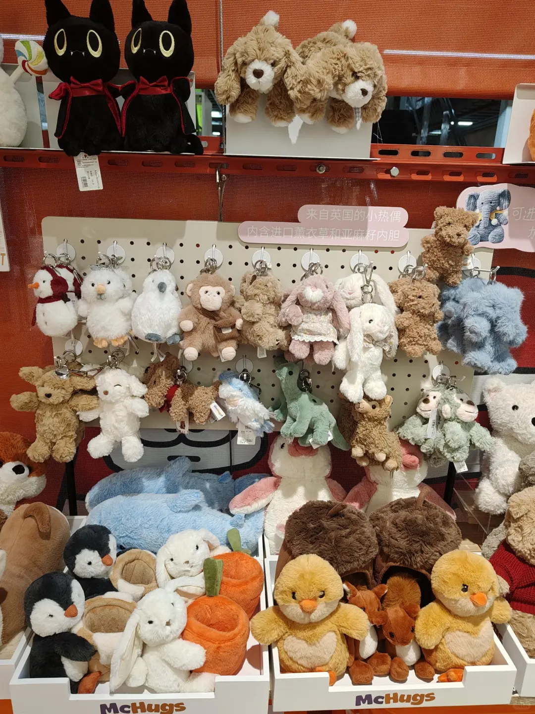 超适合冬天的“小热偶”来咯！