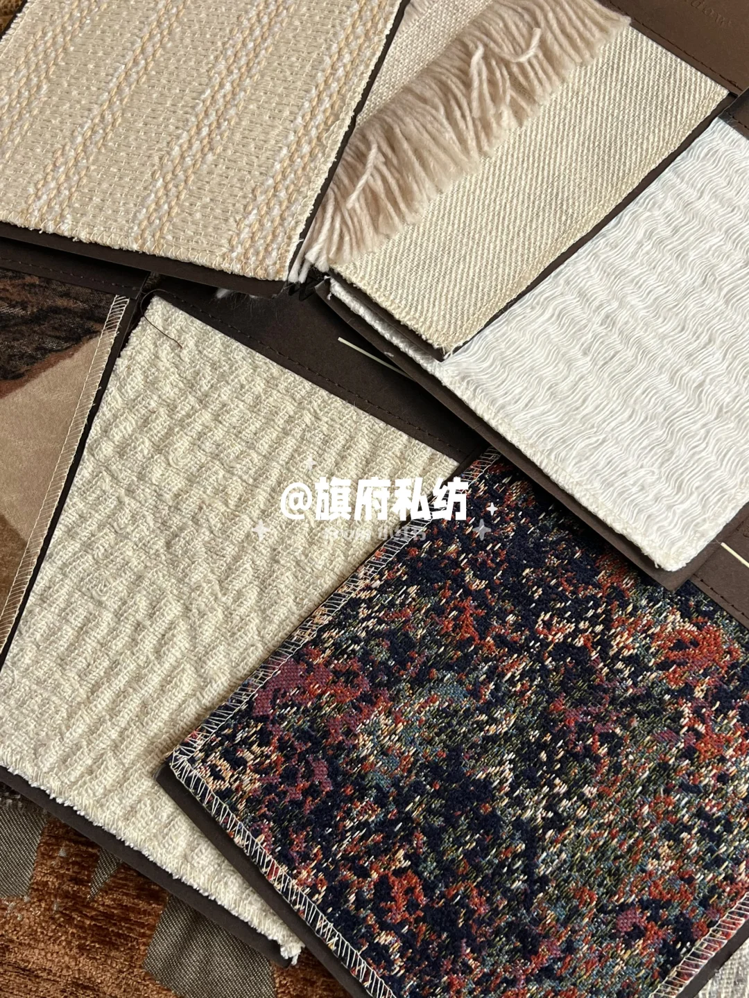 窗帘上新｜好久没遇到让我心动的面料了