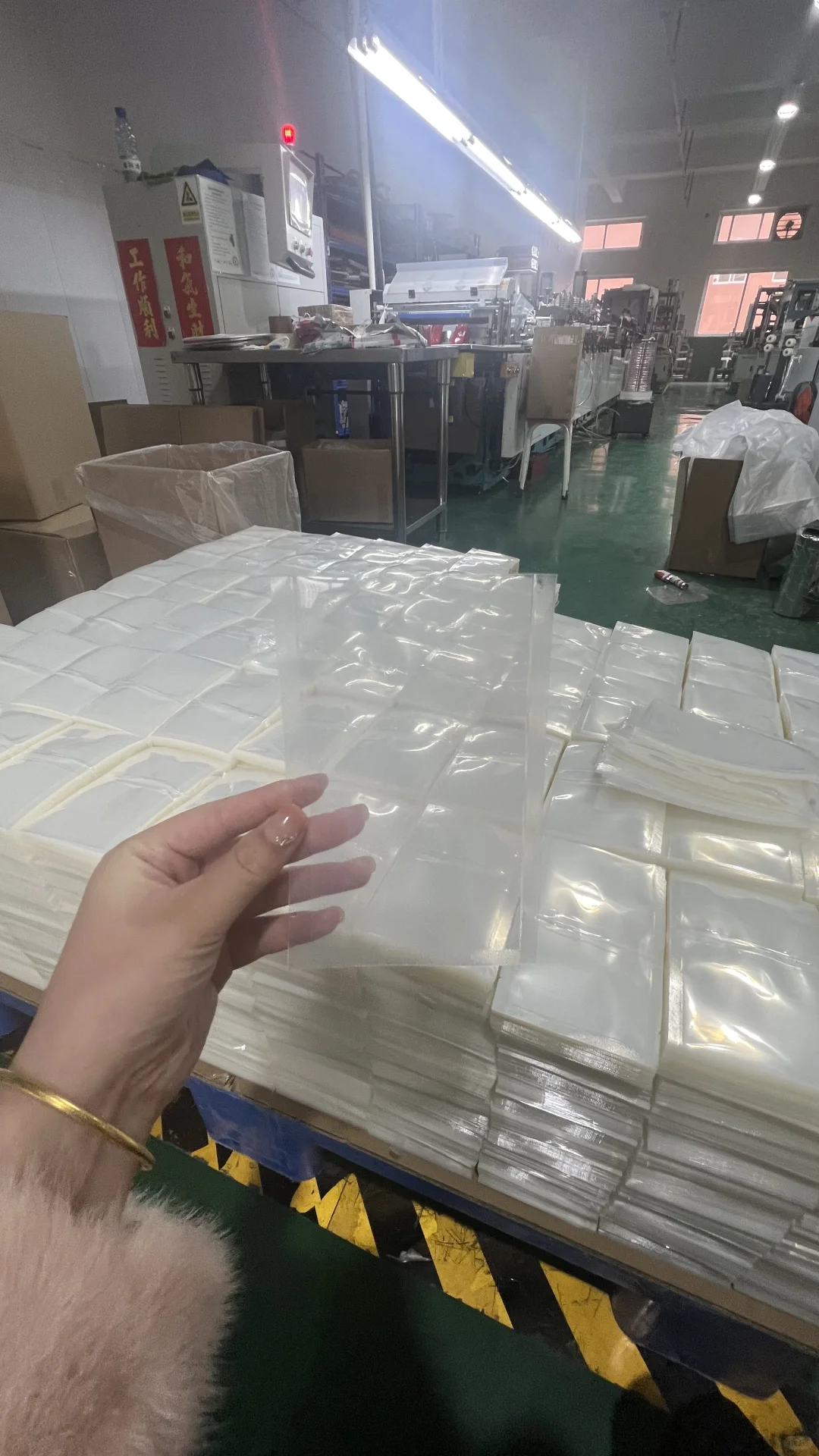 厂二代等于＝没有提成的销售?