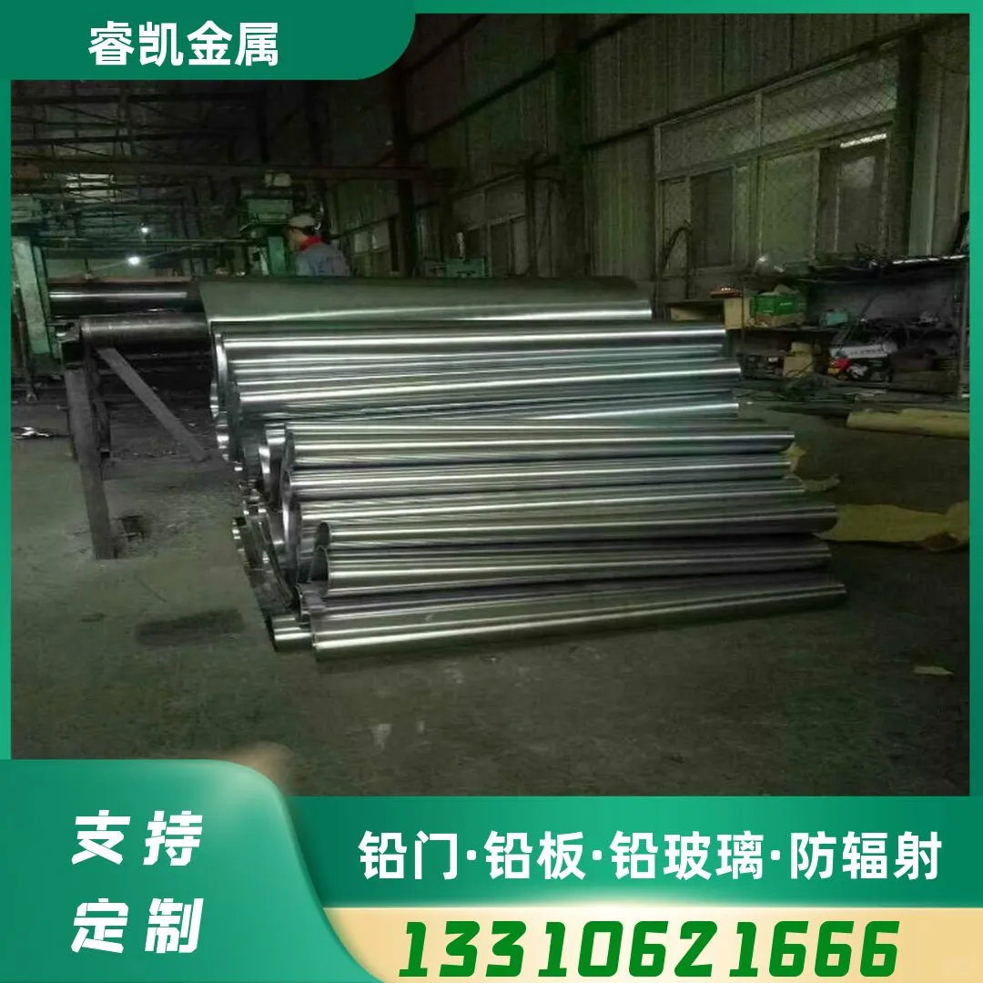 阳泉市ct室医用铅皮价格