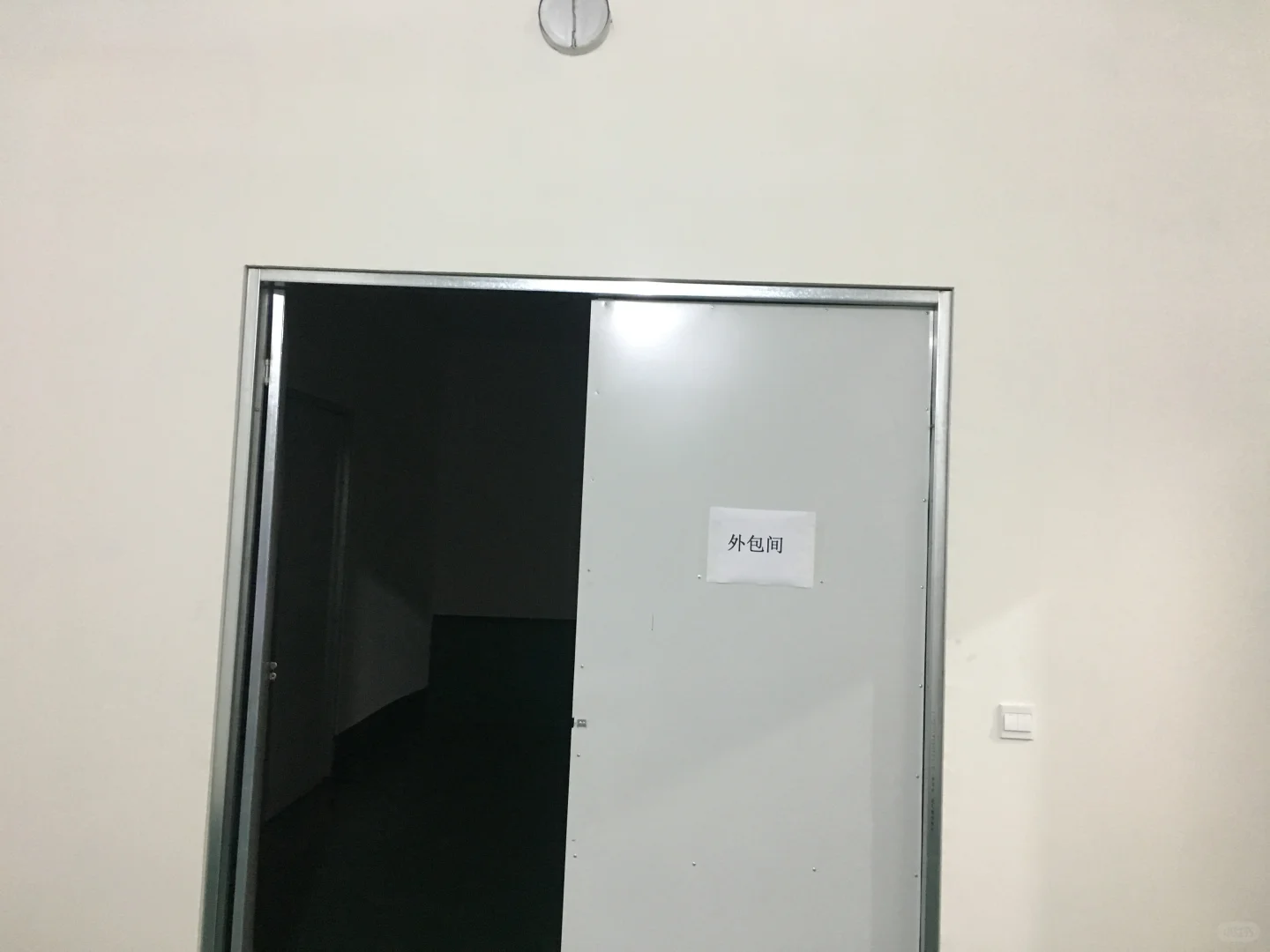 滨州一类医疗器械备案办理