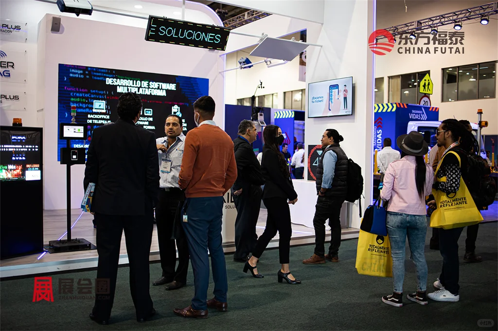 2026年荷兰智能网联及自动驾驶展IA