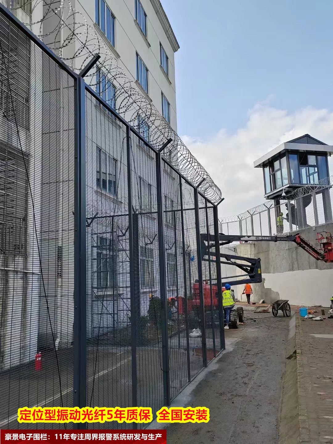 定位型振动光纤在女子学校周界项目应用