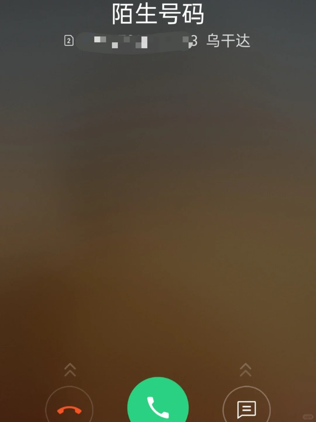 兰星，做天下人的周界报警系统